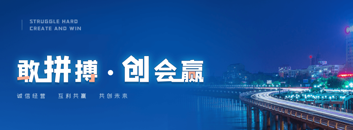 固始防水补漏厂家